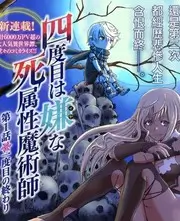 声浪擂台音乐综艺在线观看