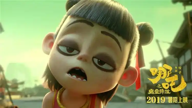 星轨少年动漫新番手机免费在线观看